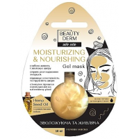 Гелева маска для обличчя з конопляним маслом Beauty Derm Moisturizing & Nourishing Gel Mask, 10 мл